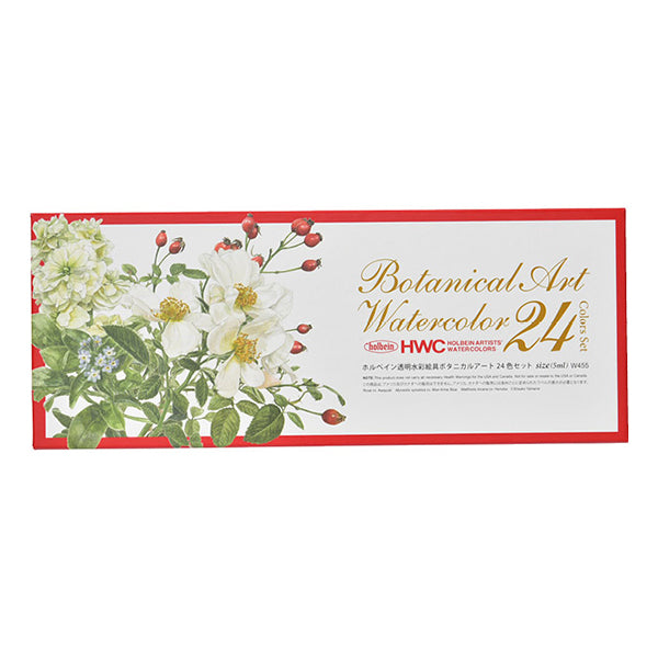 絵具 『透明水彩絵具 ボタニカル アート W455 24色セット HWC2-24