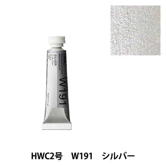 Dipinte "dipinte ad acquerello trasparente W191 Silver HWC2" Holbein Holbein