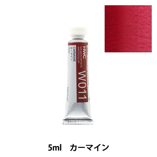 Dipinte "dipinte ad acquerello trasparente W011 Carmine HWC2" Holbein Holbein