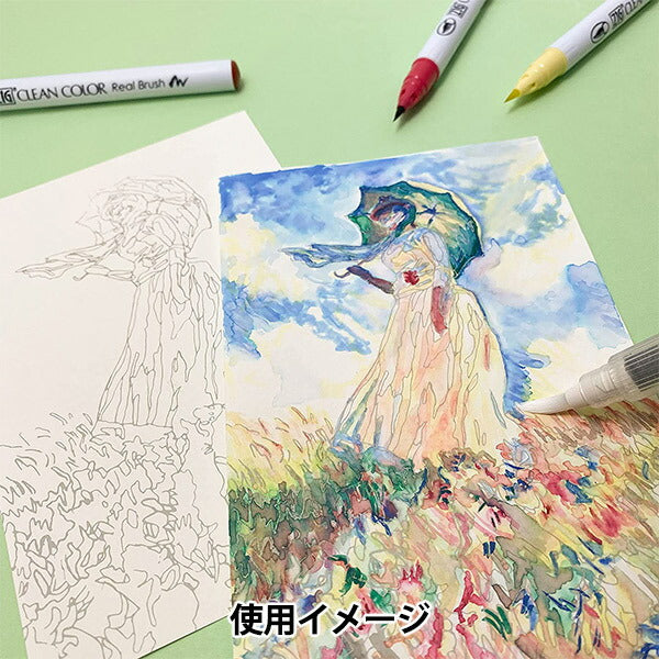 画材セット 『水彩入門 6色で描けるモネ WM-21/RB6V』 Kuretake 呉竹