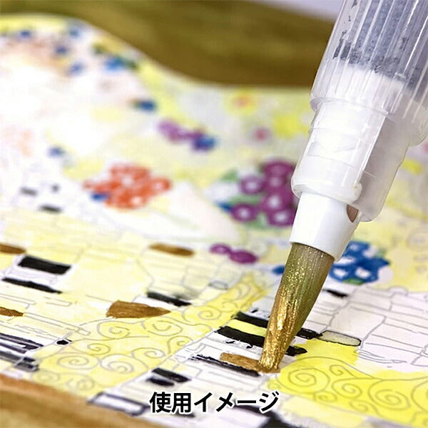 画材セット 『水彩入門 6色で描けるクリムト WM-21/MC6V』 Kuretake