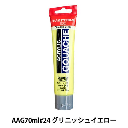 Dipinte "Acrilico Gash 70 ml Giallo Grinish AAG70" Amsterdam