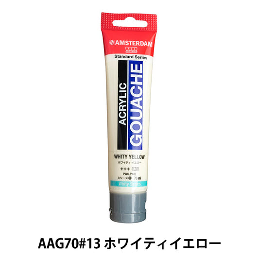 Dipinte "Acrilico Gash 70 ml Whitey Yellow AAG70" Amsterdam