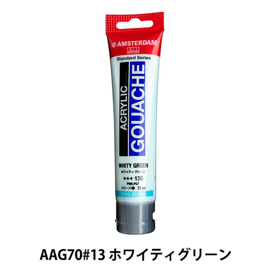 Dipinte "Acrilico Gash 70 ml Whitey Green AAG70" Amsterdam