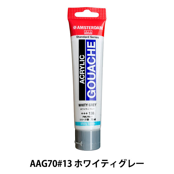 Dipinte "Acrilico Gash 70 ml Whitey Grey AAG70" Amsterdam