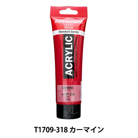 Dipinte "Colore acrilico 120 ml Carmine T1709" Amsterdam
