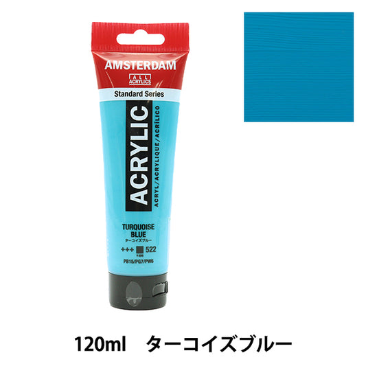 Dipinte "Colore acrilico 120ml turchese blu T1709" Amsterdam