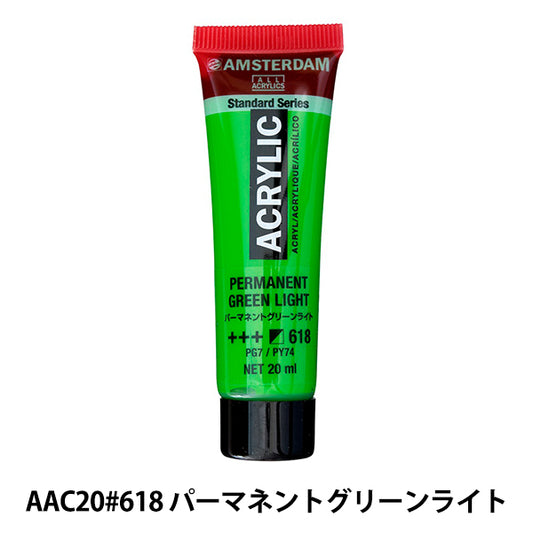 Dipinte "Colore acrilico 20 ml di luce verde permanente AAC20" Amsterdam