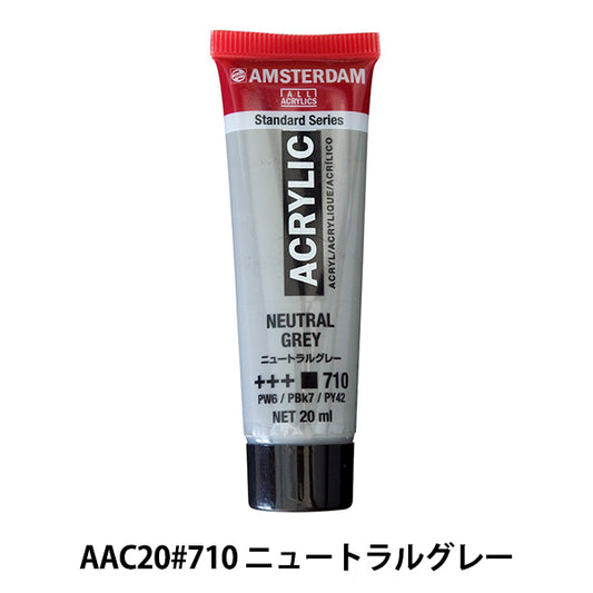 Dipinte "Colore acrilico 20ml Grigio neutro AAC20" Amsterdam
