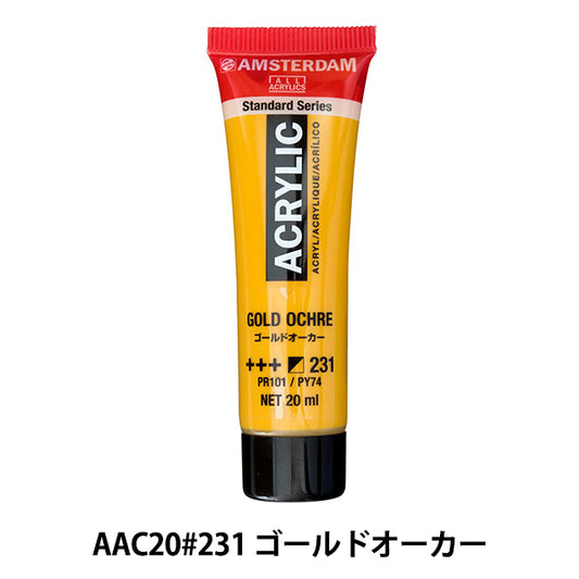 Paints "Colore acrilico 20 ml Ordine oro AAC20" Amsterdam