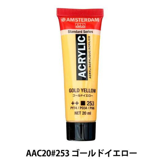 Dipinte "Colore acrilico 20 ml Giallo oro AAC20" Amsterdam