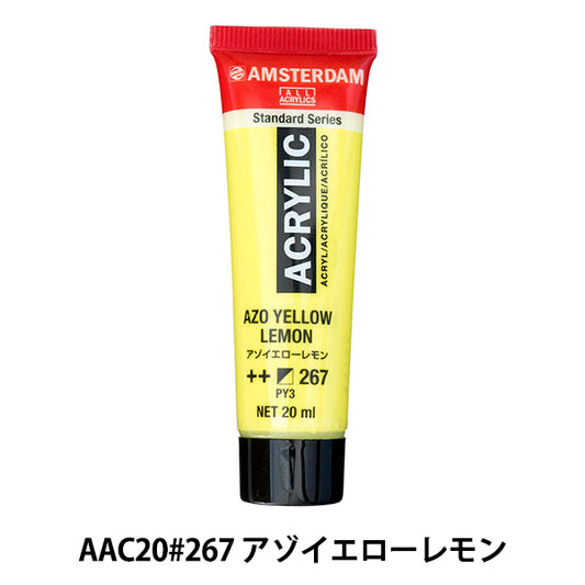 Dipingendo "Azo Eromon AAC20"" Amsterdam