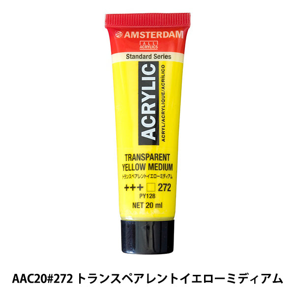 Peintures "Couleur acrylique 20 ml Midium jaune transparent AAC20" Amsterdam