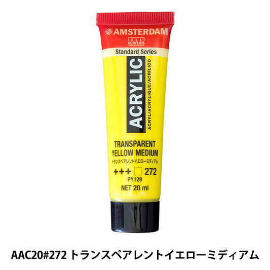 Dipinti "Colore acrilico 20 ml Midio giallo trasparente AAC20" Amsterdam