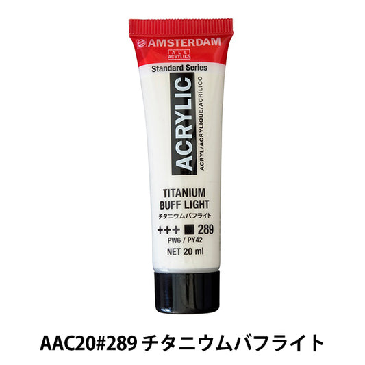 Paints "Colore acrilico 20ml Titanio Bufflite AAC20" Amsterdam