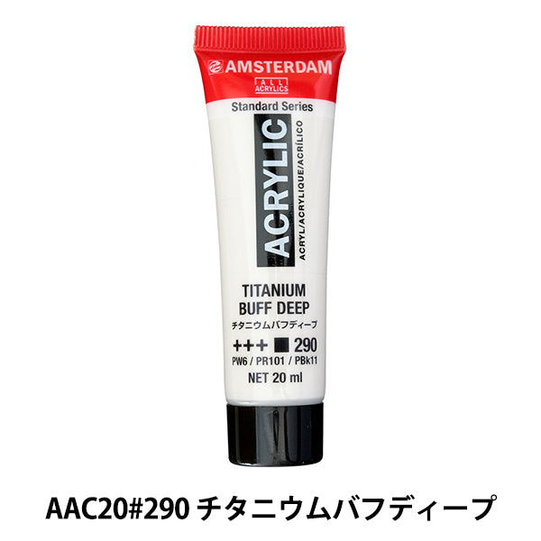 Dipinto "Colore acrilico 20ml Titanium Buff Pulp AAC20" Amsterdam