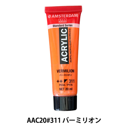 Dipinti "Colore acrilico 20ml Vermilion AAC20" Amsterdam