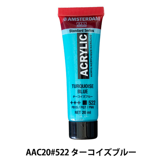Dipinti "Colore acrilico 20 ml di blu turchese AAC20" Amsterdam