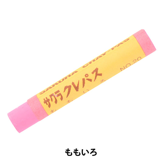 Materiale dell'immagine "Crepas spessa maki a colore singolo momoiro lp bala#20" Sakura Sakura Crepass