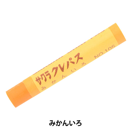 Материал изображения "Crepas толстый Maki Once Color Mikan Iro Lp Bara#105" Сакура Сакура Крепас