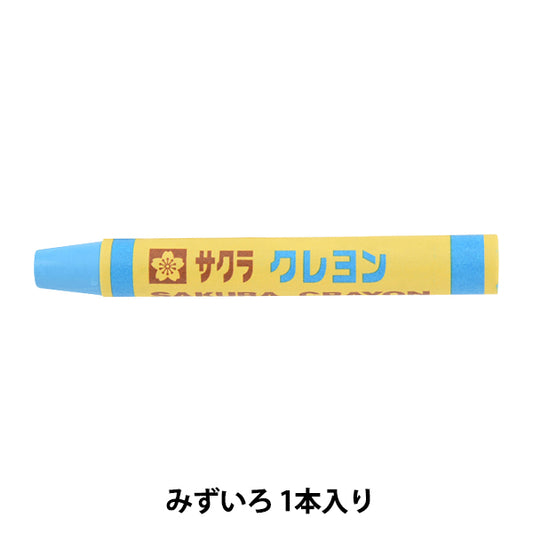 Материалы для картины "Crayon Tai -Maki Single Color #125 Mizuiro Ly Rose #125" Сакура Сакура Крепас