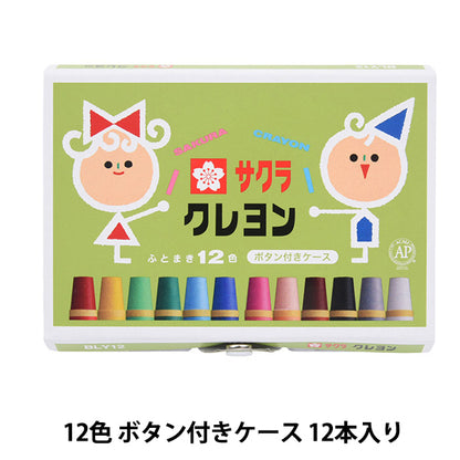 Материал изображения "Crayon Taromaki 12 Color Button Case Bly12" Сакура Сакура Крепас