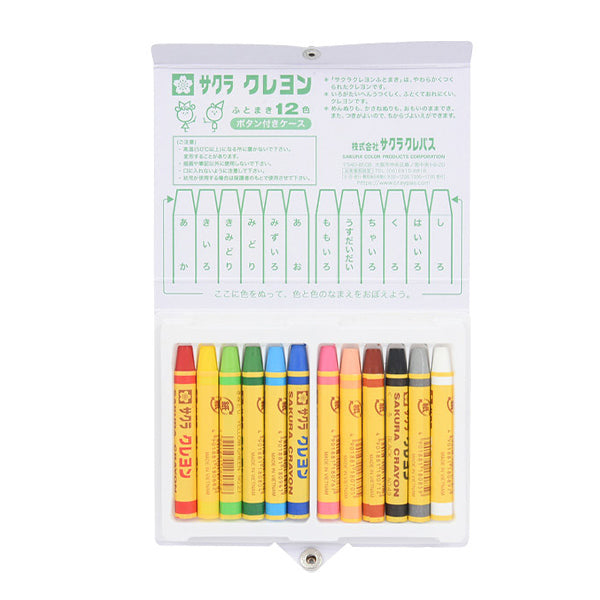 Материал изображения "Crayon Taromaki 12 Color Button Case Bly12" Сакура Сакура Крепас