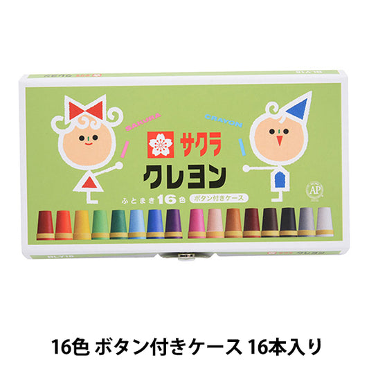 Материал изображения "Crayon Taromaki 16 Color Button Case Bly16" Сакура Сакура Крепас