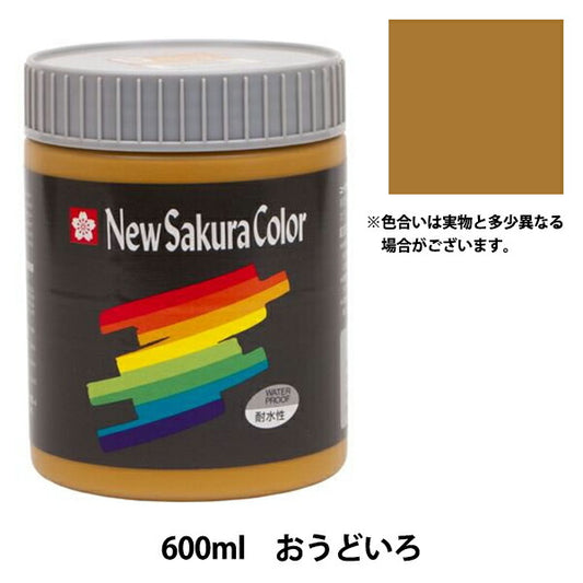 Dipinto "New Sakura Color 600ml Odai Roiro Etpw#15" Sakura Sakura Crepass