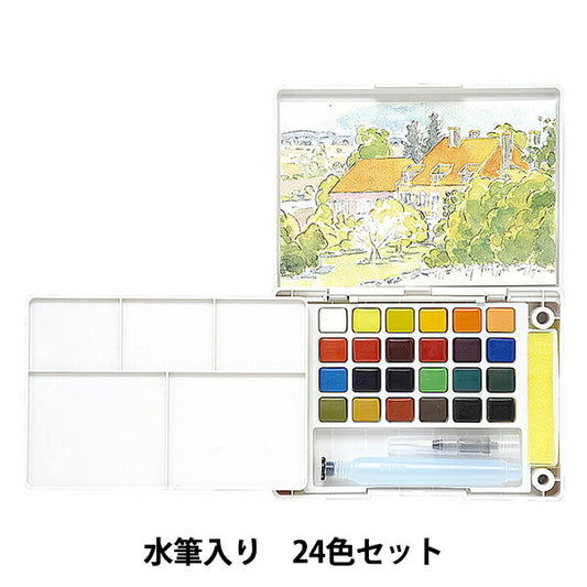 Painting "Petit Color Water Brush 24 Color Set NCW-24H" SAKURA Sakura Crepass