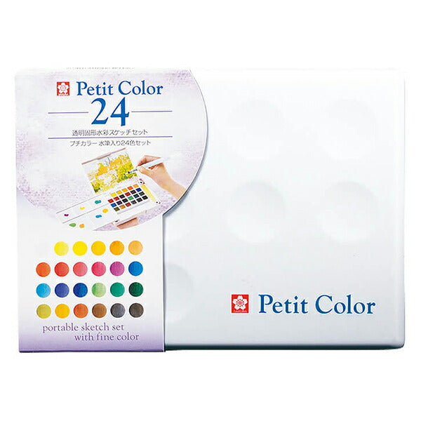 Painting "Petit Color Water Brush 24 Color Set NCW-24H" SAKURA Sakura Crepass