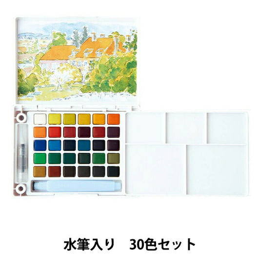 Paint "Petit Color Water Brush 30 Color Set NCW-30H" SAKURA Sakura Crepass