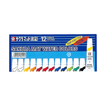 طلاء "أنبوب مصفح بألوان مائية غير لامعة مكون من 12 لونًا أبيض وزجاجتين EMW13" ساكورا ساكورا كريباس