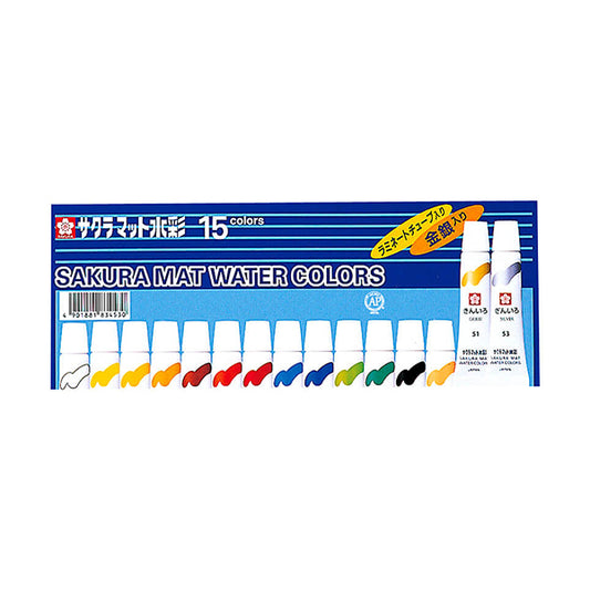 Pinturas "Matt acuarela tubo laminado 15 colegas de colores con oro y plata EMW15GS" Sakura sakura crepass