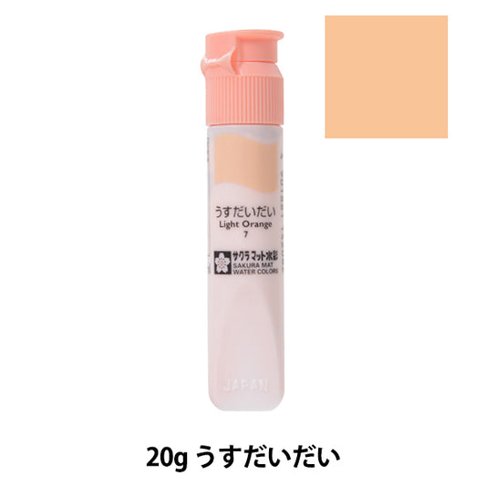 Pinturas "Matt Watercolor Polytube Dai Mwp#7" Sakura sakura crepass