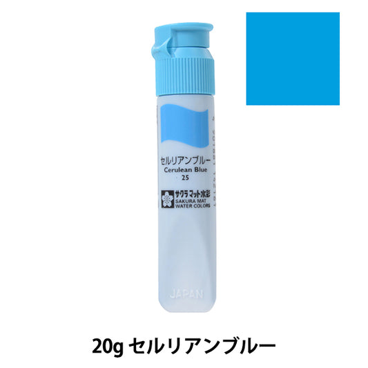 Pinturas "Matt acuarela monocromática Polytube Azul Mwp#25" Sakura sakura crepass