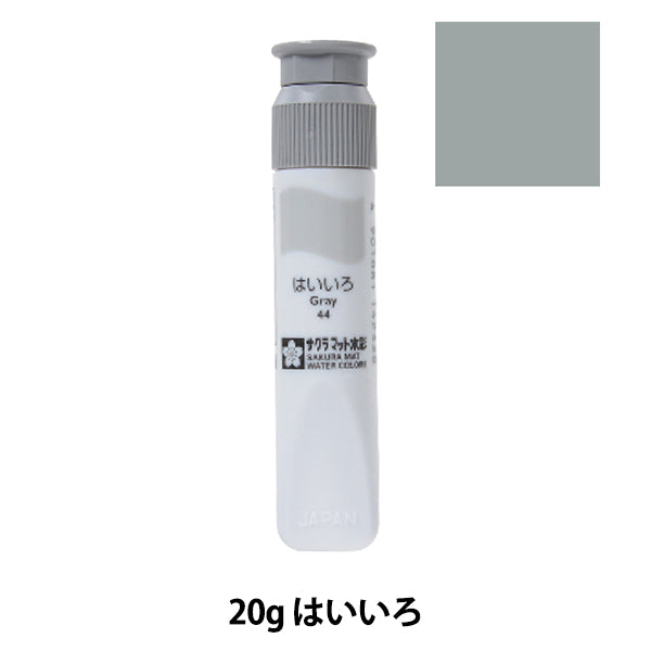 Pintas "Matt Watercolor Polynic Polynic Polynic Police MWP#44" Sakura sakura crepass