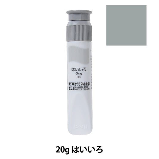 Pintas "Matt Watercolor Polynic Polynic Polynic Police MWP#44" Sakura sakura crepass