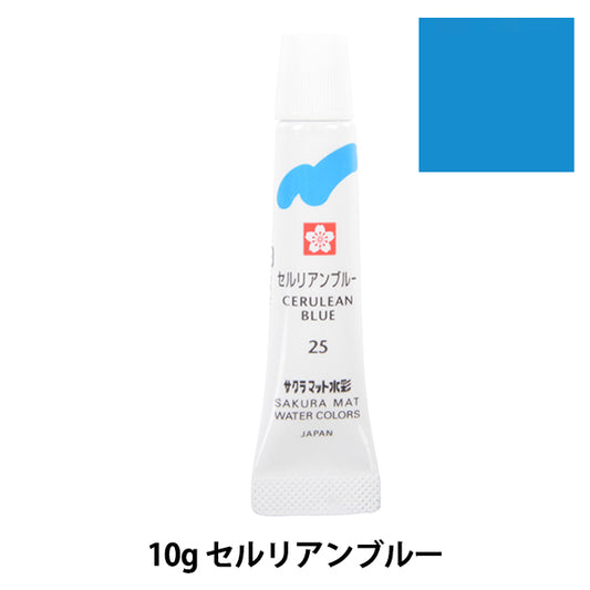 Pinturas "Matt acuarela monolinada Cerulinana Azul Emw#25" Sakura sakura crepass