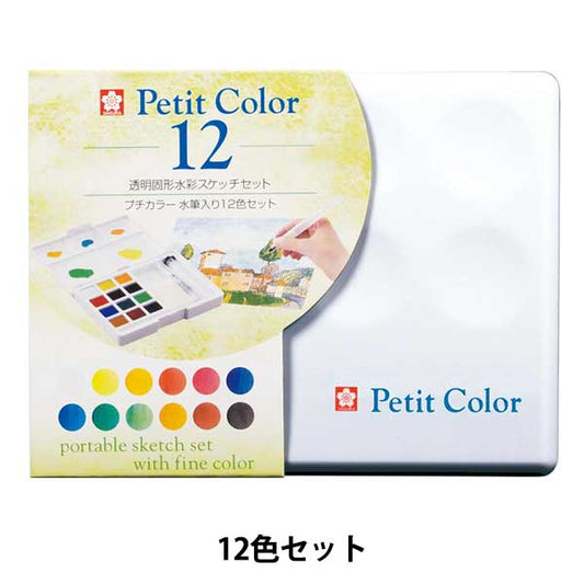 Pintas "Petit Color Water Push 12 Color Juego NCW-12H"