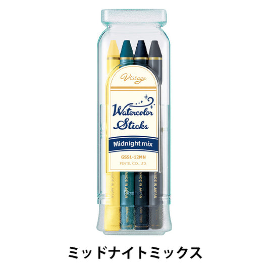 Peinture "Vistage aquarelle bâton de minuit mélange GSS1-12MN" Pentel pentel