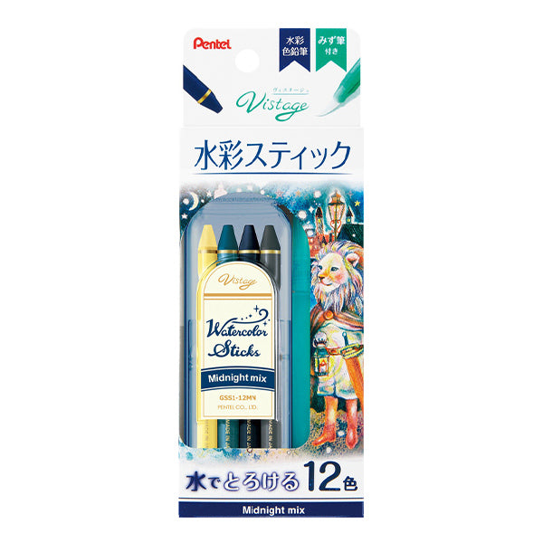 Peinture "Vistage aquarelle bâton de minuit mélange GSS1-12MN" Pentel pentel