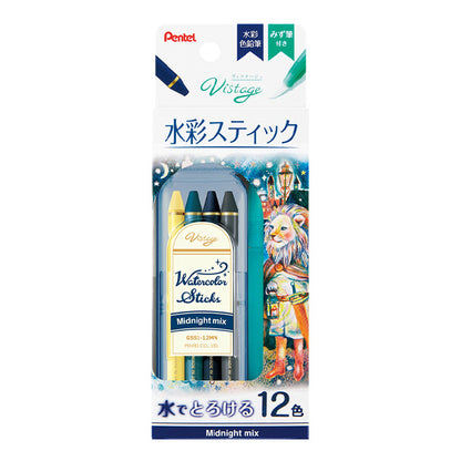 Peinture "Vistage aquarelle bâton de minuit mélange GSS1-12MN" Pentel pentel