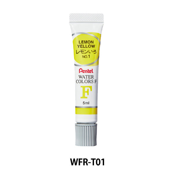 페인트 "f 수채화 라미네이트 튜브 enogu 단일 컬러 레몬 iro wfr-t01" Pentel Pentel