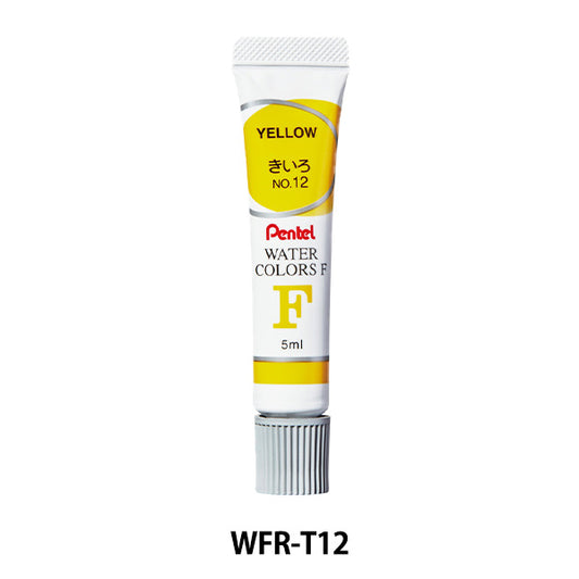 Pinturas "F Agua de acuarela Tubo laminado Enogu Monocromático Kiiro WFR-T12" Pentel Pentel