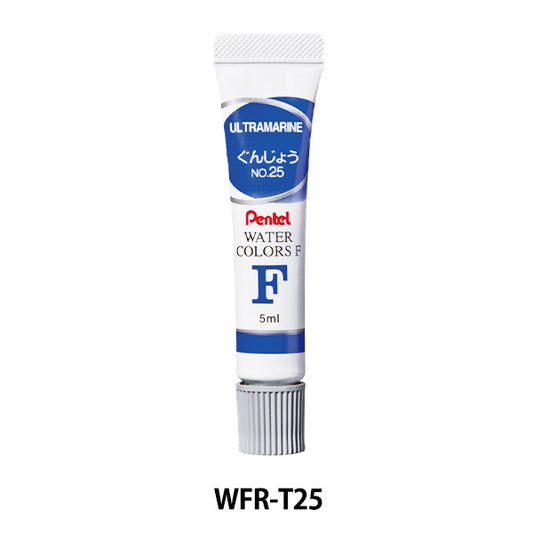 Pinturas "F Agua de acuarela Tubo laminado Enogu Monocromático Gunjo WFR-T25" Pentel Pentel