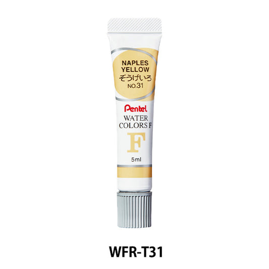 Pinturas "f tubo de acuarela laminada enogud monocromático Zougeo WFR-T31" Pentel Pentel