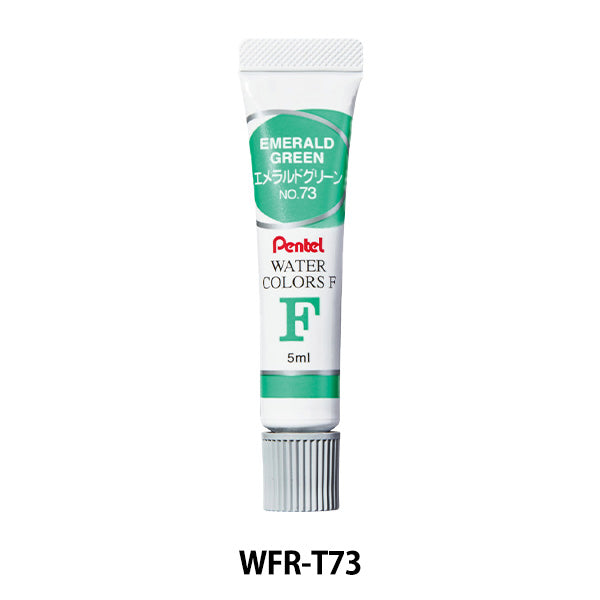 Dipinte "f tubo laminato ad acquerello enogu a colore singolo verde smeraldo wfr-t73" Pentel pentel