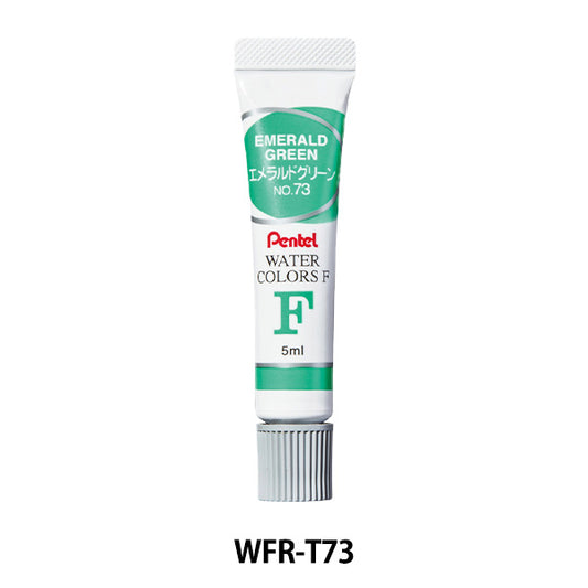 Pinturas "f tubo de acuarela laminada enogu Color simple esmeralda verde WFR-t73" Pentel Pentel