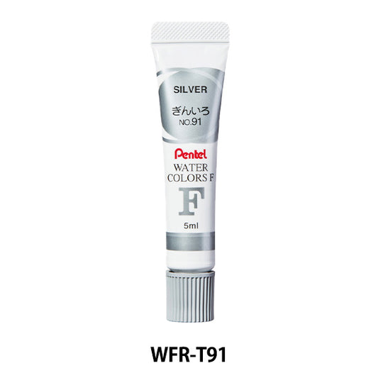 Pinturas "f tubo de acuarela laminada enoguu monocromo gin ginro wfr-t91" Pentel Pentel